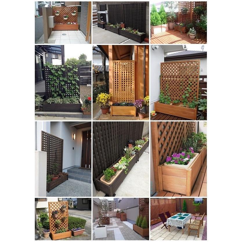 No7130【チーク】ラティス付き ミニ ウッドプランターとNo2051脚長2台 No7130【チーク】ラティス付き ミニ ウッドプランターとNo2051