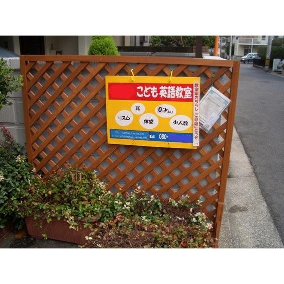 特注ラティス駒寄せ匠 並大抵 ななめ透かし彫り チーク色 木製 高さ＋横幅＝足し加える240糎以内(2台10%銀行割引・3台以上20%銀行割引：ご申し付ける後に銀行割引) 日本製
