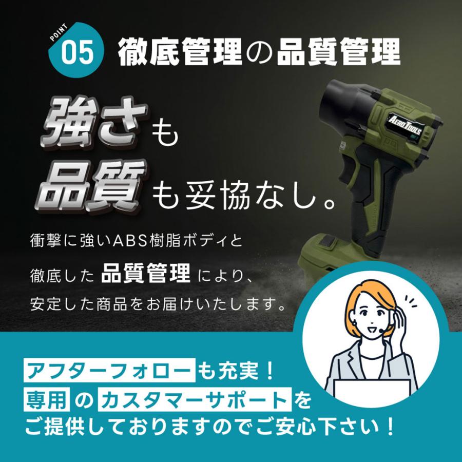 AERO TOOLS エアロツールズ 超強力 ブロワー MK-2 mk2 Aero Tools 洗車
