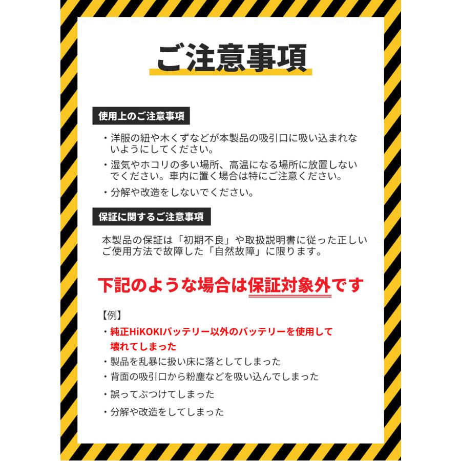【ハイコーキ互換バージョンが登場】 AERO TOOLS MK-1 PLUS for HiKOKI対応 洗車 ブロワー 超強力 18V 保証 ケース付き 日本企業 日本ブランド エアロツールズ | AERO TOOLS | 13