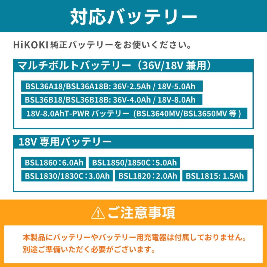 【ハイコーキ互換バージョンが登場】 AERO TOOLS MK-1 PLUS for HiKOKI対応 洗車 ブロワー 超強力 18V 保証 ケース付き 日本企業 日本ブランド エアロツールズ | AERO TOOLS | 03