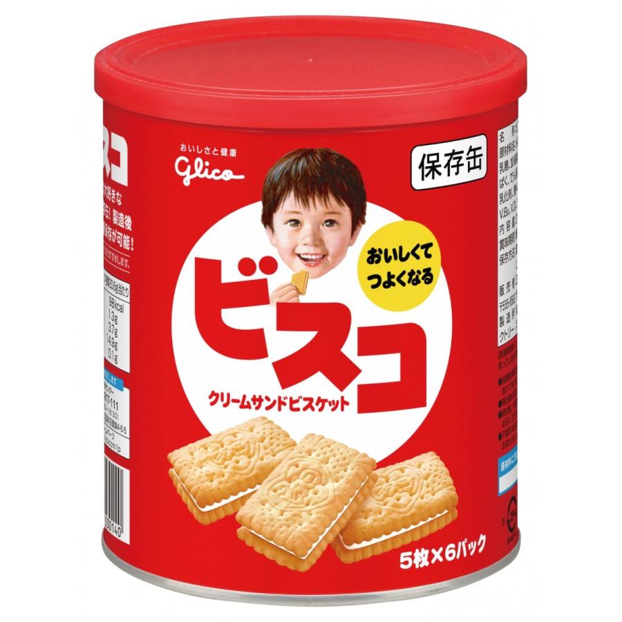 非常食 ５年保存 江崎グリコ ビスコ保存缶 30枚入 ウィルモール Paypayモール店 通販 Paypayモール