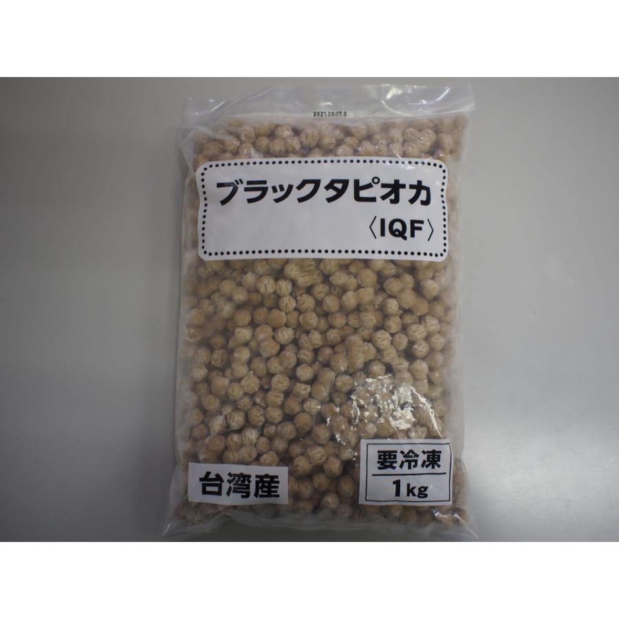 冷凍ブラックタピオカiqf 1kg ウィルモール Paypayモール店 通販 Paypayモール