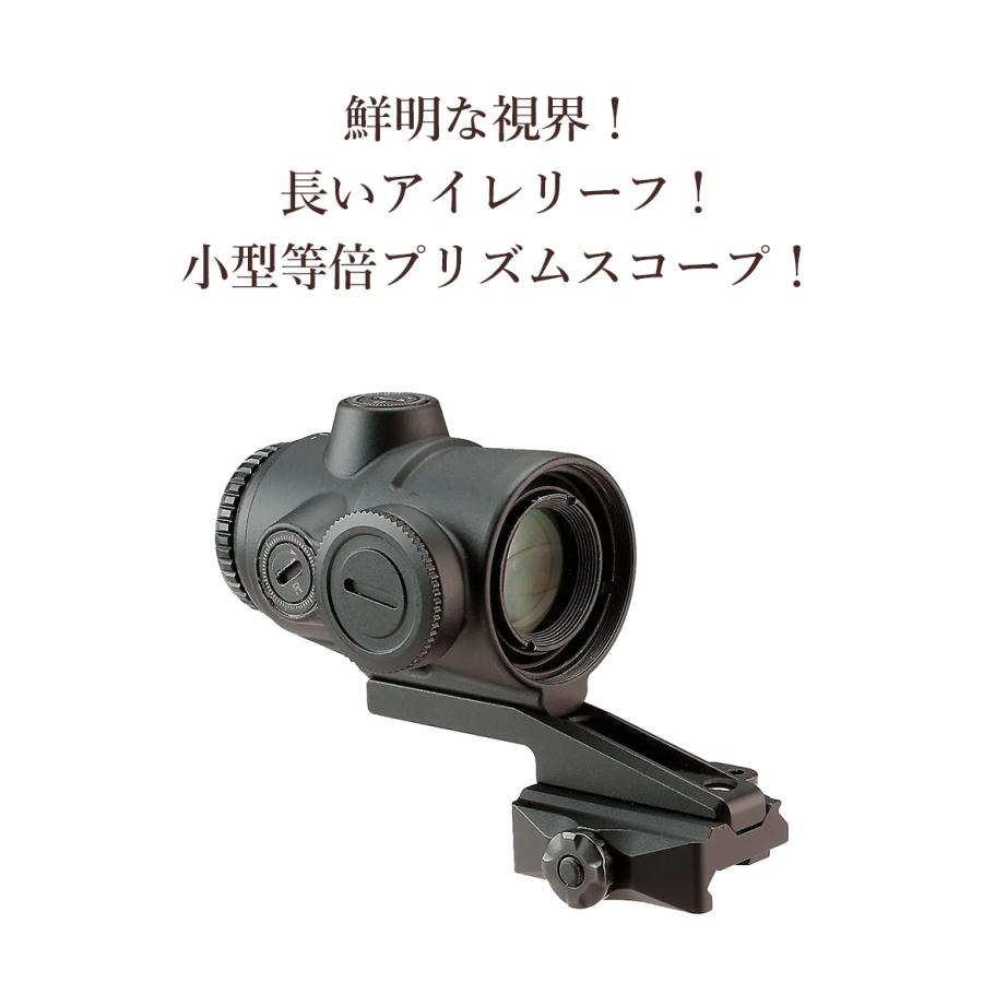 ノーベルアームズ ABSOLUTE MPS1（1X Micro Prism Sight） NOVEL ARMS