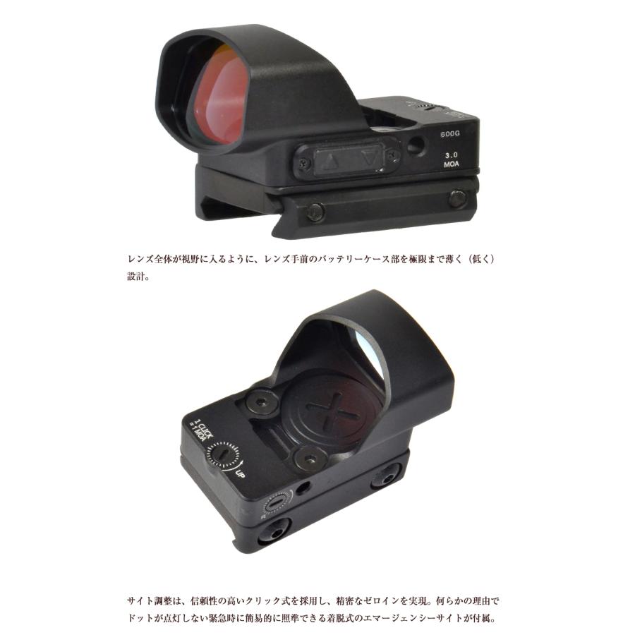 ドットサイト ノーベルアームズ NOVEL ARMS  ABSOLUTE PRO MICRO OPEN DOT SIGHT サバイバルゲーム サバゲー｜willone-yahuushop｜03