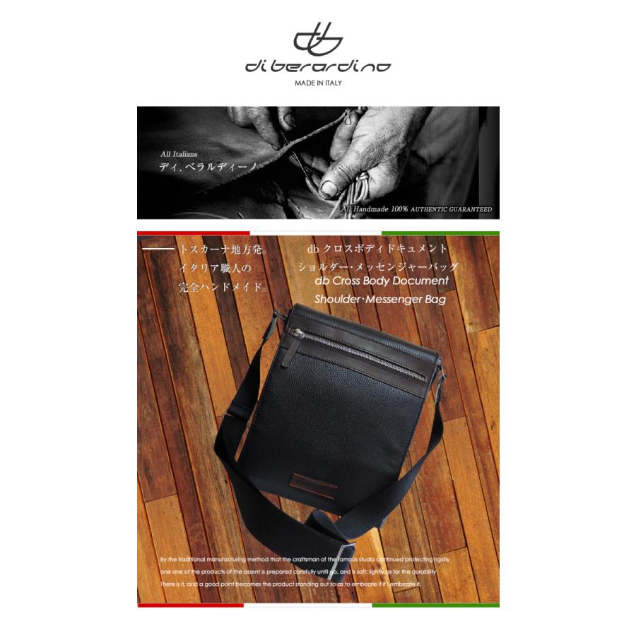 本革 イタリア製 ハンドメイド Cross Body Document Shoulder Bag【di berardino（ディ ベラルディーノ）】斜めがけ 植物タンニン鞣し イタリー トスカーナ