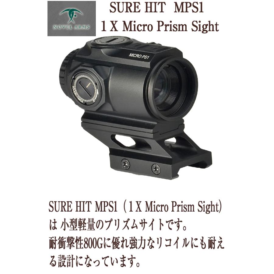 ノーベルアームズ SURE HIT MPS1（１X Micro Prism Sight） NOVEL ARMS 新商品 プリズムサイト ナイトビジョン ライザーブレード 自動消灯 小型 軽量 送料無料｜willone-yahuushop｜02