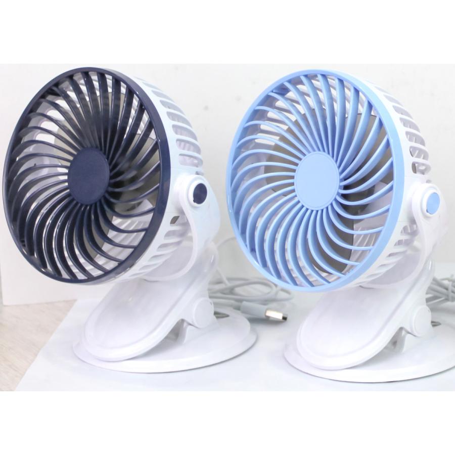 ハンディーファン Fraile CLIP STAND＆MOBILE 2Way FAN Blue 熱中症