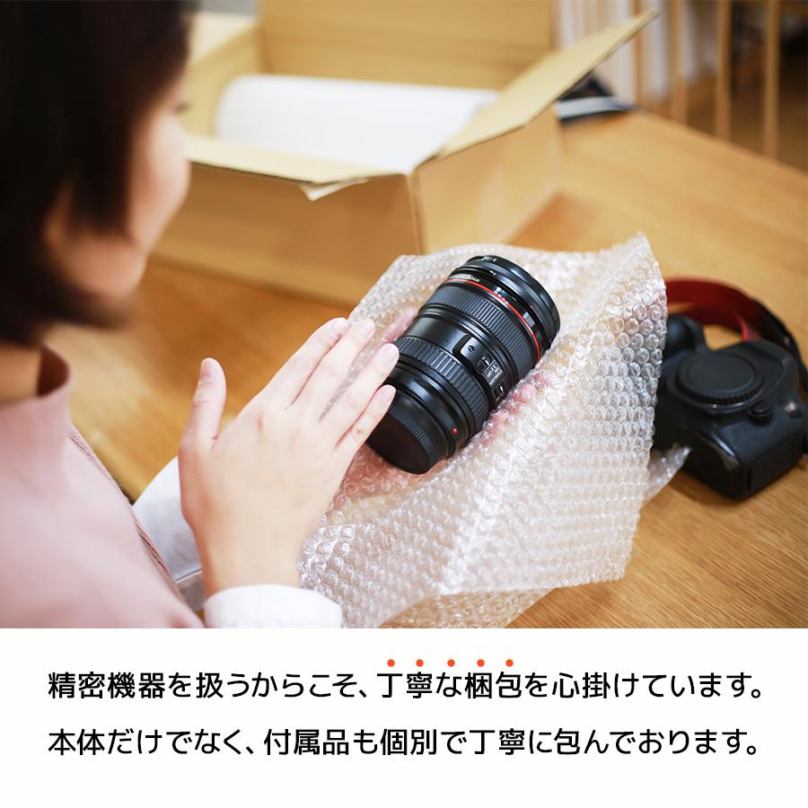即日発送 SIGMA 24-105mm F4 DG OS HSM Art A013 Nikon F-FXマウント
