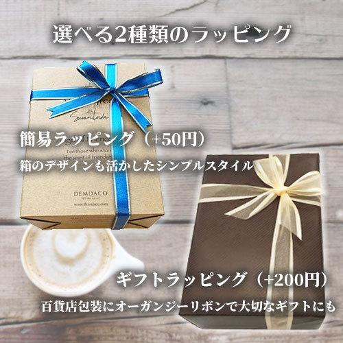 ウィローツリー天使像 友情 高さ13 5cm Willow Tree Angel Of Friendship ウィローツリー専門店 Donatio 通販 Yahoo ショッピング