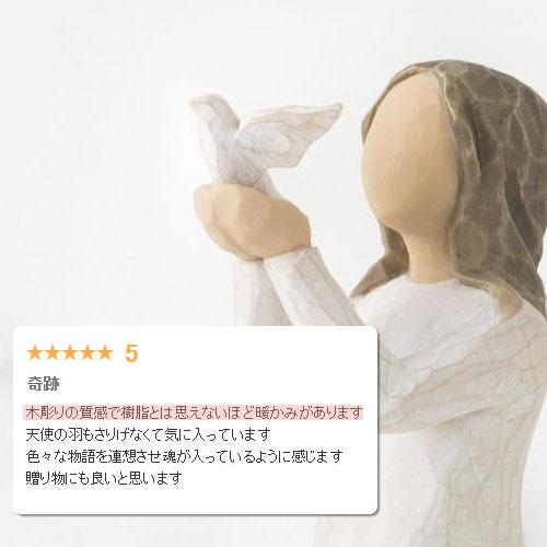 ウィローツリー天使像 With Affection - 愛をこめて 13cm ネコ | おしゃれ 置物 彫刻 人形 インテリア スーザン・ローディ 正 |  | 10