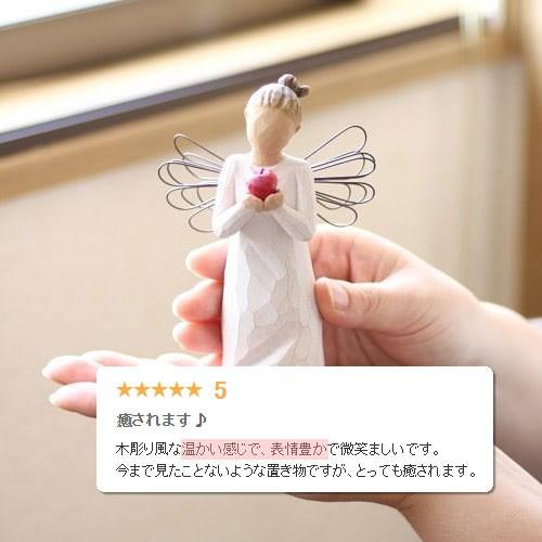 ウィローツリー天使像 灯 高さ13.5cm Willow Tree Angel of Light｜willowtree｜15