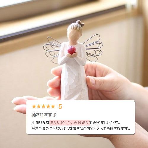 ウィローツリー彫像 Nurture - はぐくみ 13.5cm 小鳥 少女 | おしゃれ 置物 彫刻 人形 インテリア スーザン・ローディ 正規輸入品 |  | 09