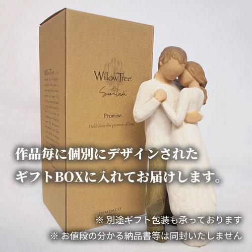 ウィローツリー彫像 私の愛犬 高さ8.5cm Willow Tree Love my Dog(light)｜willowtree｜06