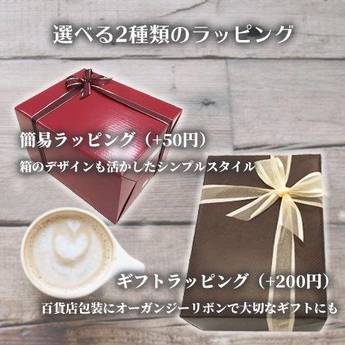 ミッキーとミニー プロポーズ エンゲージメントリング 13cm ディズニー フィギュア 置物 グッズ トラディションズ 人形 雑貨 オブジェ ジム ショア ウィローツリー専門店 Donatio 通販 Yahoo ショッピング