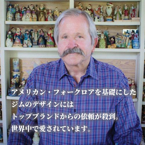 スヌーピー バースデー ミニ 7.6cm | ジムショア ピーナッツ グッズ フィギュア 人形 置物 彫刻 Jim Shore 正規輸入品 | SNOOPY | 07