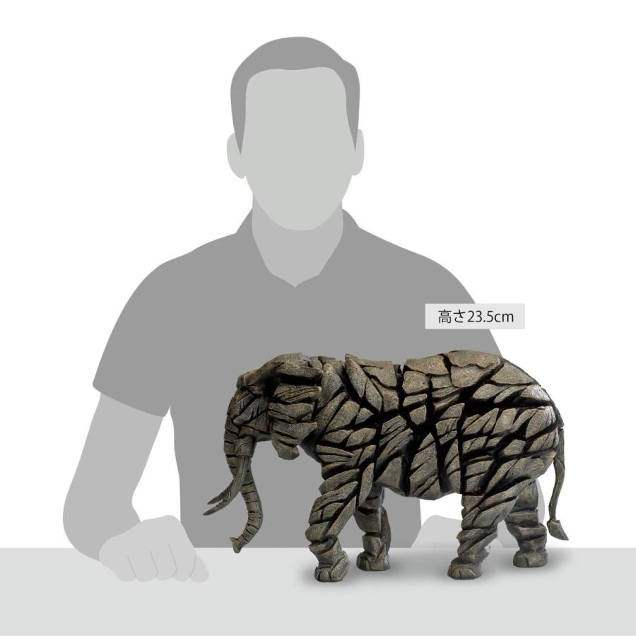 Edge Elephant 幅39.4x奥行17.8x23.5(cm) 象ぞう | 彫刻 置物 オブジェ