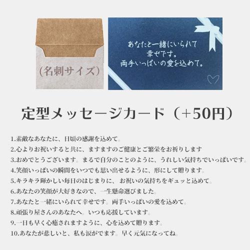 Lolita ワイングラス Hats off to Grad 22.4cm 卒業生に敬意を | かわいい おしゃれ ポップ モダン デザイン食器 アー |  | 14