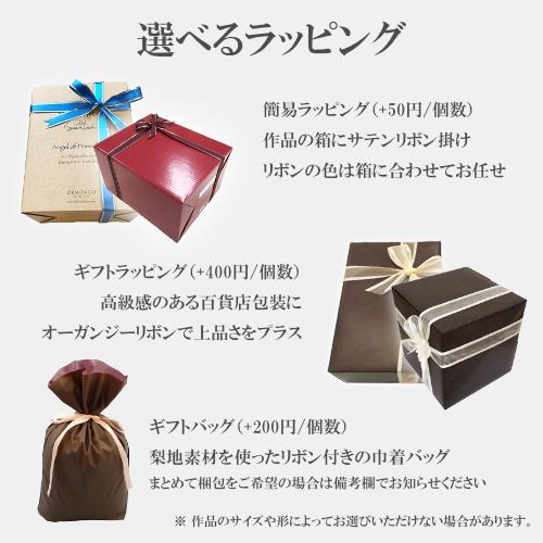 ミッキー&フレンズ 永遠の友情 24.5cm | ディズニー トラディションズ ジムショア グッズ フィギュア 人形 置物 彫刻 Jim Shore | Disney | 15