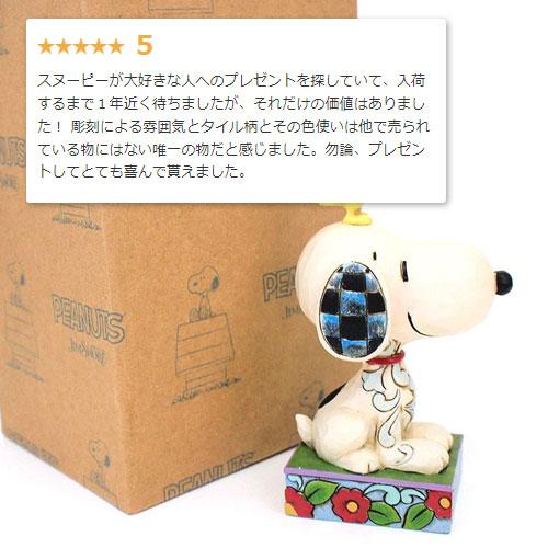 スヌーピー クローバー ミニ 6.5cm | ジムショア ピーナッツ グッズ フィギュア 人形 置物 彫刻 Jim Shore 正規輸入品 | SNOOPY | 11