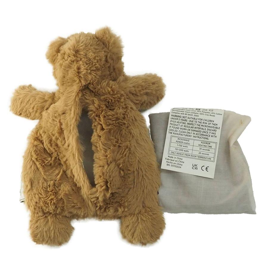 カドルバッズ ハギーベア 23cm テディベア クマ | モナミ ぬいぐるみ 雑貨 アート デザイン かわいい ファーストトイ ギフト プレゼント M |  | 03