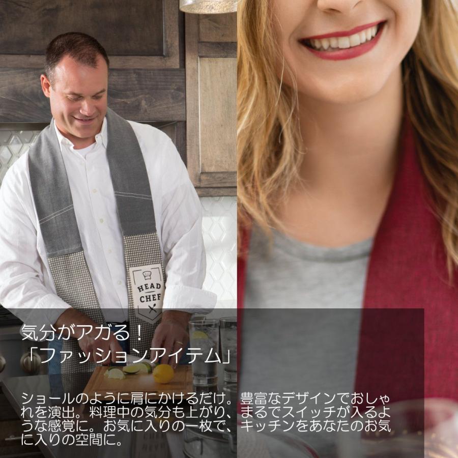 羽織れるタオル キッチンボアお試し | キッチンタオルの再発明 ミトン