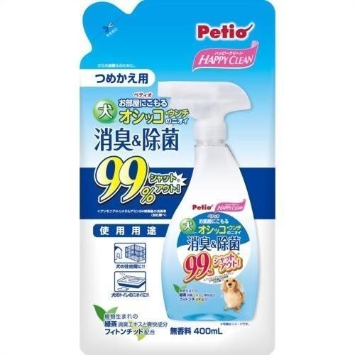 Petio ペティオ ハッピークリーン 犬のオシッコ ウンチのニオイ 消臭 除菌 つめかえ用 400ml