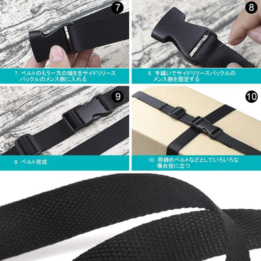 Uxcell サイドリリース バックル プラスチック 荷物バックルバックル