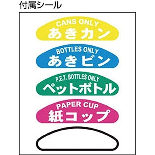 積水 ニュー透明エコダスター#90 一般用 TPDN9R DIY、工具 【SALE／66