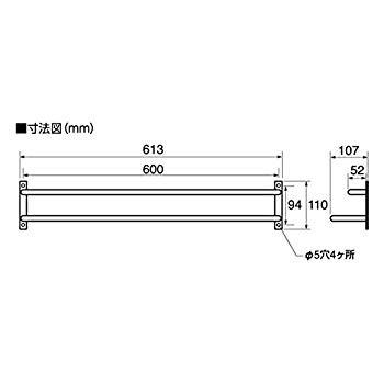 最初の アイアンバー タオル掛 SANEI 2段 W5727-D ビス付 幅613mm その他キッチン、台所用品 最初の アイアンバー タオル掛 SANEI 2段 W5727-D ビス付 幅613mm その他キッチン、台所用品