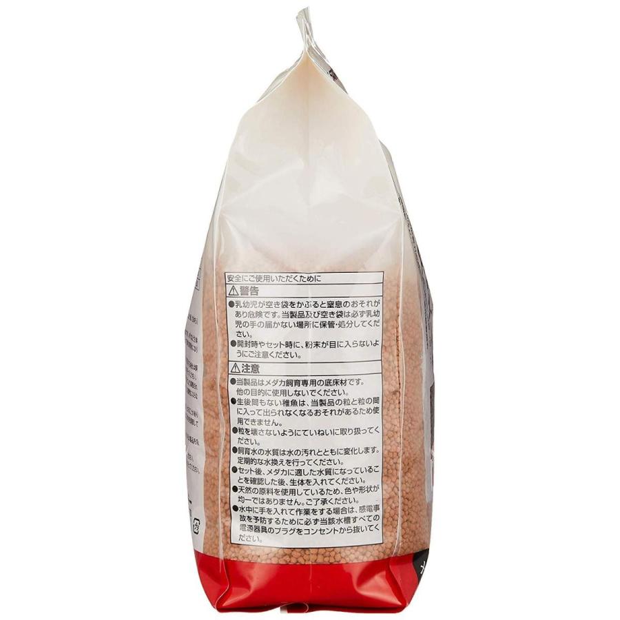 スドー メダカの焼茶玉土 2.5L|willy-willy-zakka|06