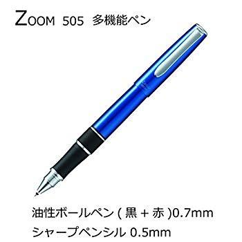 トンボ鉛筆 多機能ペン 2色+シャープ ZOOM 505mf プルシアンブルー SB-TCZA44