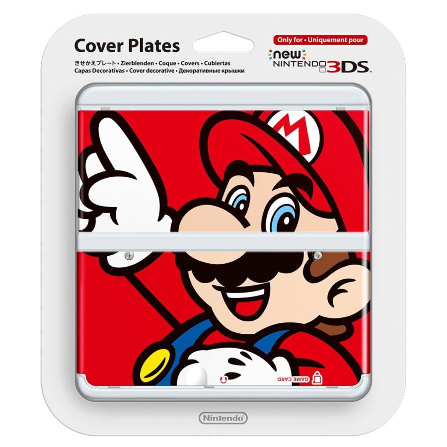 きせかえプレート No 001 マリオ New セール品 ニンテンドー3ds用