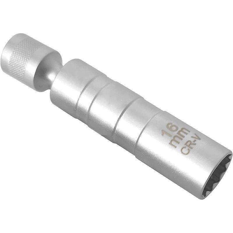 SALE/92%OFF】 ZKTOOL 14mm 16mm スパークプラグレンチ 磁気ユニバーサルジョイント スパークプラグソケット 差込角3 8インチ 9.5m moe.gov.np SALE/92%OFF】 ZKTOOL 14mm 16mm スパークプラグレンチ 磁気ユニバーサルジョイント スパークプラグソケット 差込角3 8インチ 9.5m moe.gov.np