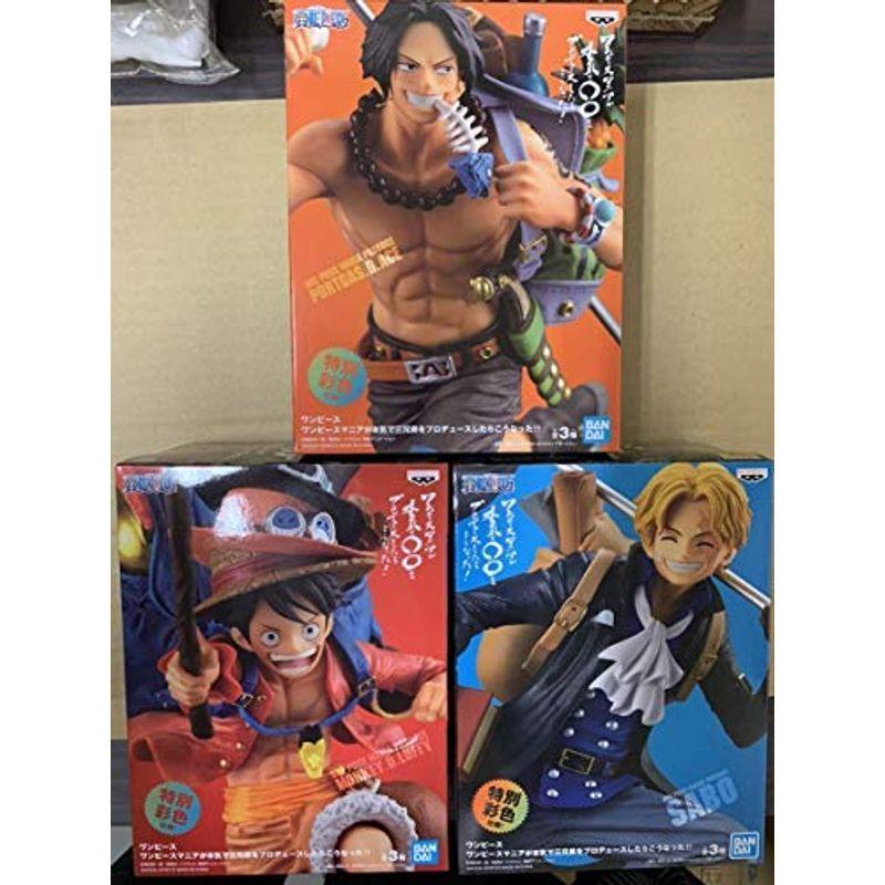 3種セット フィギュア エース サボ ルフィ 特別彩色仕様 マニアが本気で三兄弟をプロデュースしたらこうなった ワンピース その他 送料無料 即納 Themtransit Com