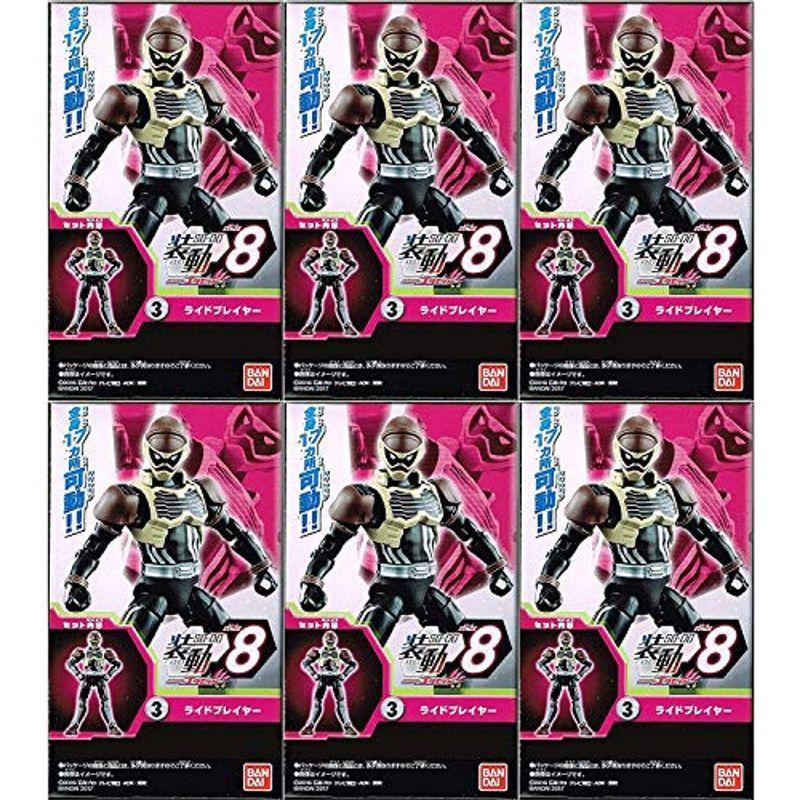装動 仮面ライダーエグゼイド Stage8 ライドプレイヤー 6個セット ラムネなし 世界の人気ブランド