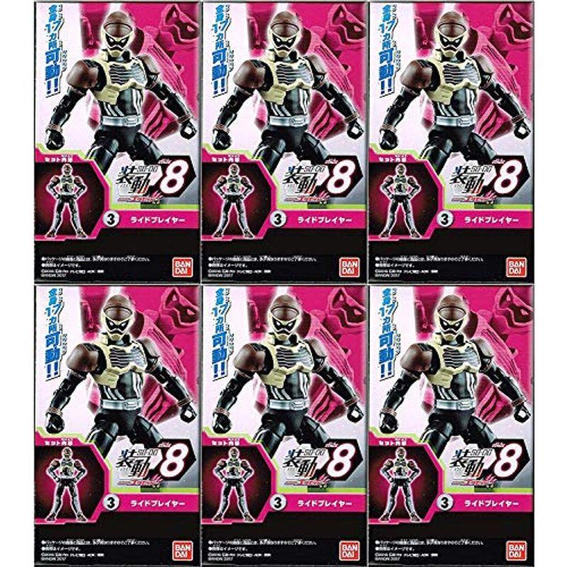 装動 仮面ライダーエグゼイド Stage8 ライドプレイヤー 6個セット ラムネなし 世界の人気ブランド