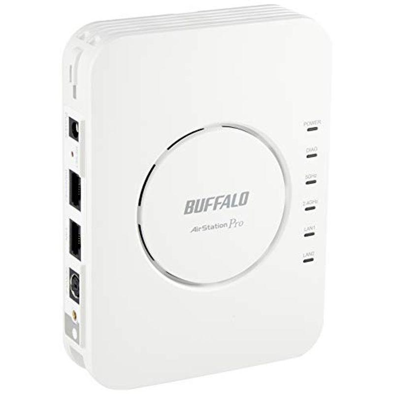 BUFFALO 法人向け フリースポット導入キット FS-S1266