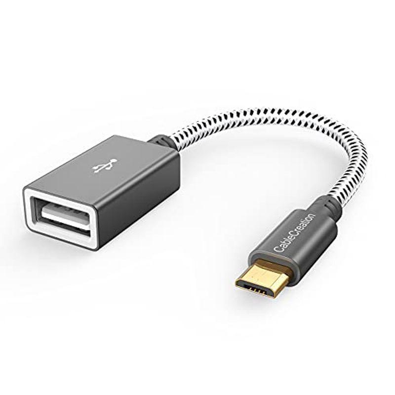 新品 便利 変換 OGTアダプター 白色 1個 USB 2.0 マイクロUSB 通販