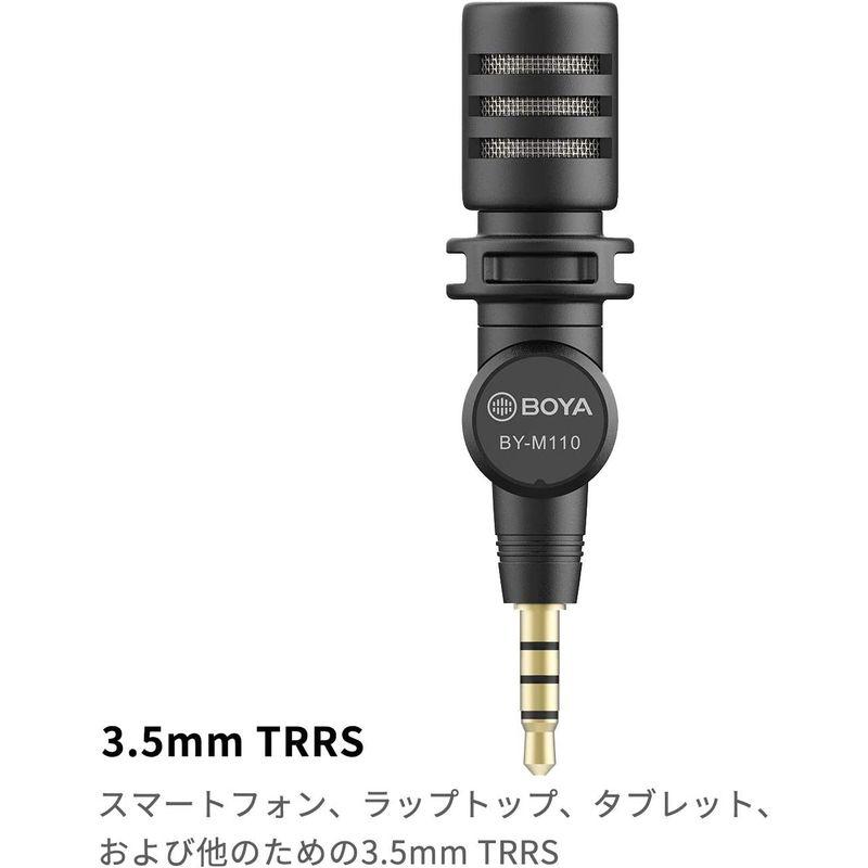 無料配達外付けマイク, BOYA BY-M110 カメラマイク(3.5mmジャック) スマホマイク 電池不要なガンマイク ショ 超軽量 ビデオマイク ギター、ベース用パーツ、アクセサリー SHUBB シャブ ギターカポ C2p C 日本国内正規代理店モデル Paua Pearl Clear Sleeve for Nylon s