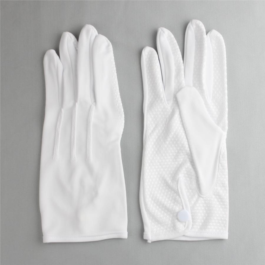 礼装用手袋 フォーマル手袋 ナイロン 滑り止め付き 3双 ホック付き