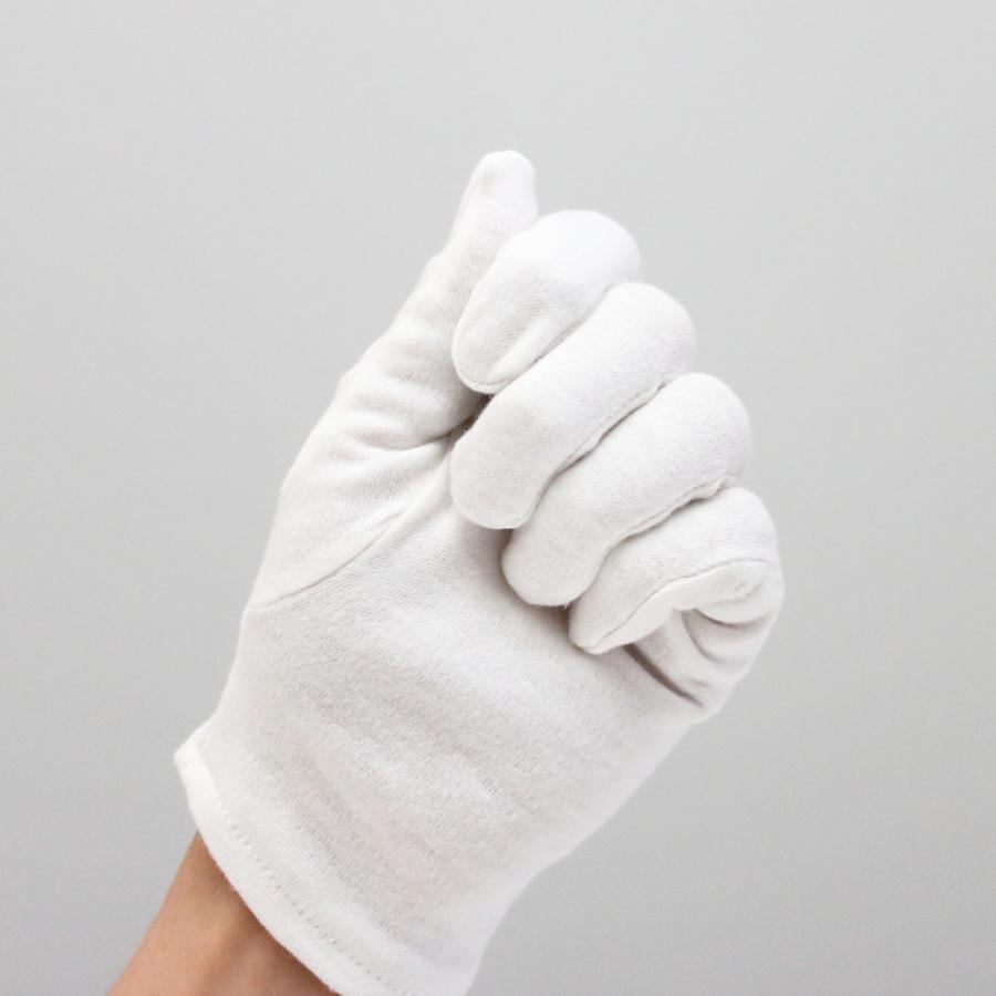 綿手袋 スムス手袋 白手袋 綿100% 高密度30綿仕様 マチなし 手袋 12双 白 ウインセス 品質管理 手荒れ 警備 鑑定 貴金属 写真 宝石 メンズ レディース おしゃれ |  | 09