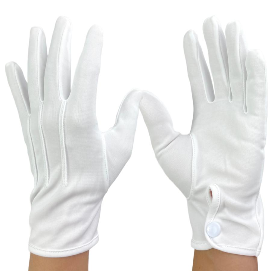 礼装用手袋 フォーマル手袋 UVカット 1双 ホック付き UV 手袋 礼装用白手袋 白手袋 白 黒 冠婚葬祭 接客 警備 お遍路 鉄道 バス メンズ レディース おしゃれ |  | 09