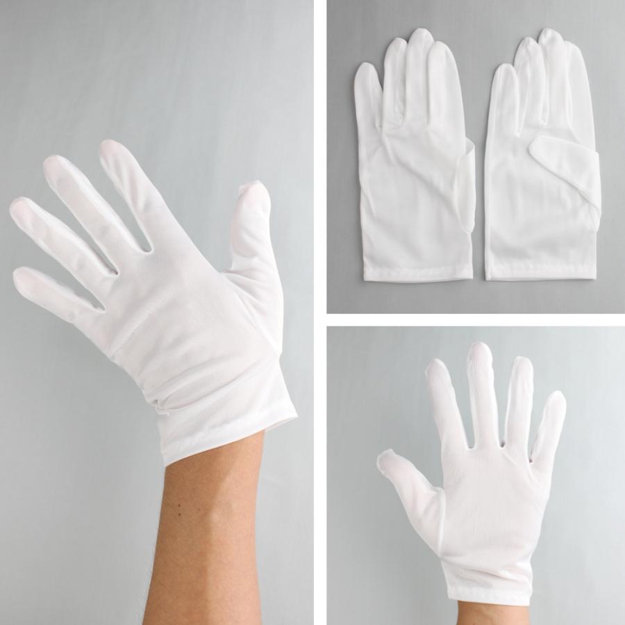 ポリエステル 白手袋 マチ付き 立体縫製 品質管理用 手袋 12双 薄手