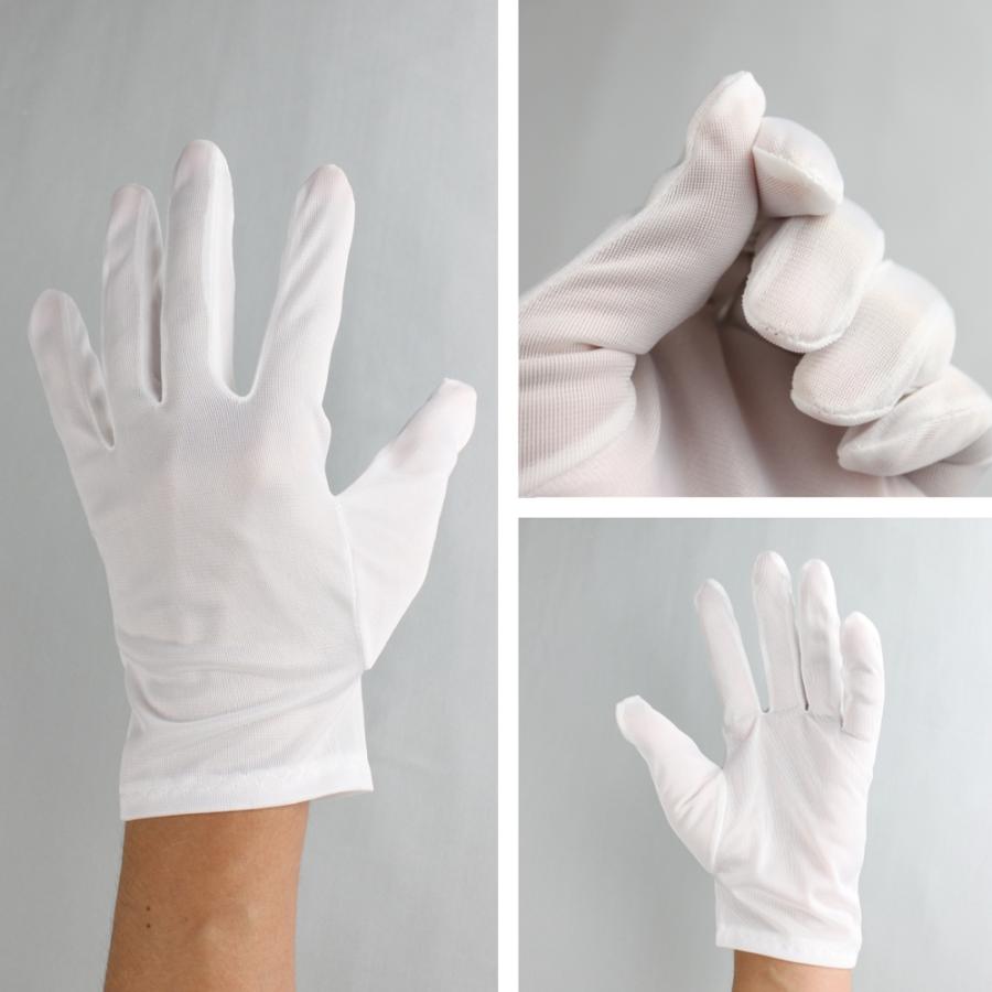 ポリエステル 白手袋 マチ付き 立体縫製 品質管理用 手袋 12双 薄手