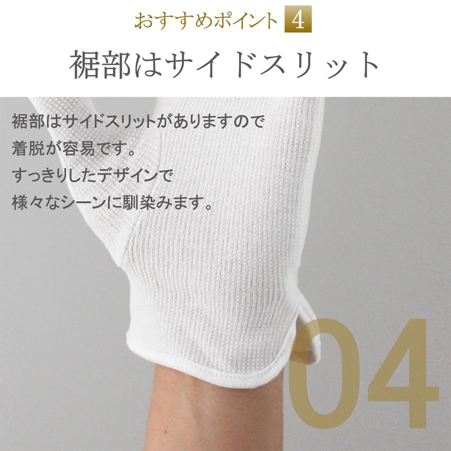ドライブ手袋 白手袋 綿 滑り止め付き サイドスリット 3本飾り 手袋 3