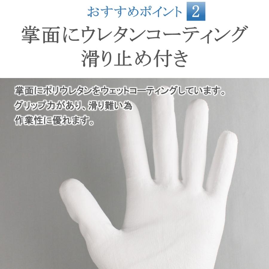 耐切創手袋 背抜手袋 BEST GRIP ハイパーガード PE363 1双 防刃手袋