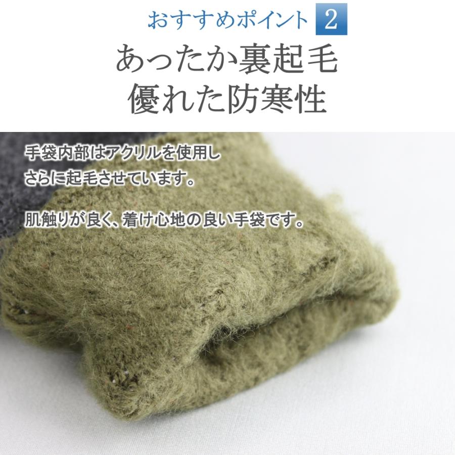 サーモプラス 防寒 背抜き手袋 作業手袋 BEST GRIP LB227 3双 天然ゴム 滑り止め 手袋 裏起毛 背抜手袋 防寒手袋 作業用手袋 ベストグリップ ハンボ おしゃれ |  | 02