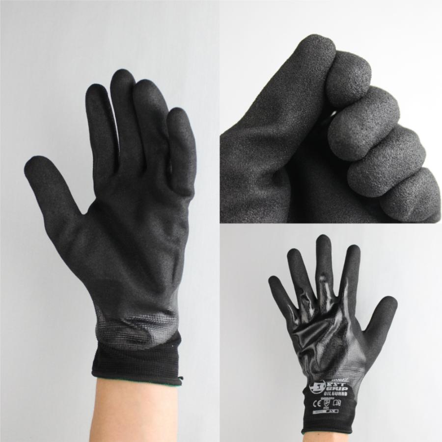 オイルガード 作業手袋 BEST GRIP NKX506 3双 滑り止め 手袋 作業用