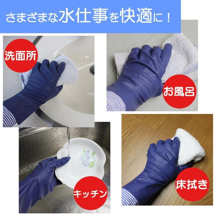 72 以上節約 ムレナイデpro 透湿防水 快適 ウレタングローブ 5双 キッチン 白手袋 手袋 日本製 炊事 掃除 お風呂掃除 手荒れ ハンドケア 蒸れない 洗える おしゃれ Discoversvg Com